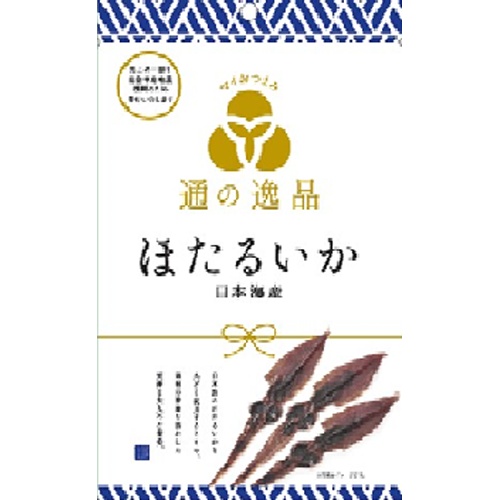 通の逸品 ほたるいか 日本海産１３ｇ □お取り寄せ品 【購入入数６０個】