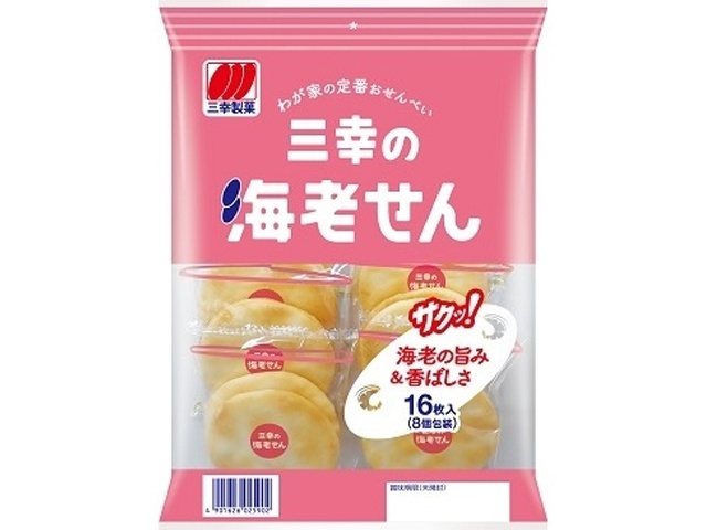 三幸製菓 海老せん １６枚  【購入入数２０個】