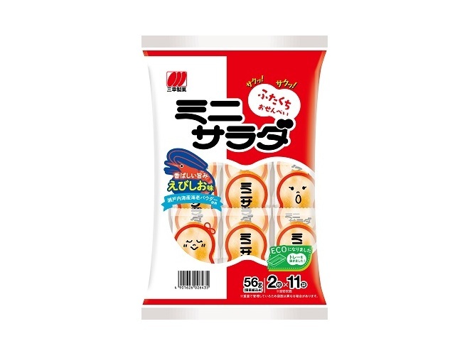 三幸製菓 ミニサラダ えびしお味５６ｇ 【新商品 9/8 発売】 【今月の特売 菓子】 □お取り寄せ品 【購入入数１６個】