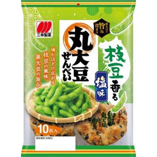 三幸製菓 丸大豆せんべい 枝豆香る塩味１０枚 【新商品 3/4 発売】 □お取り寄せ品 【購入入数１２個】