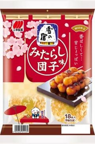 三幸製菓 雪の宿 みたらし団子味18枚 □お取り寄せ品 【購入入数12個】