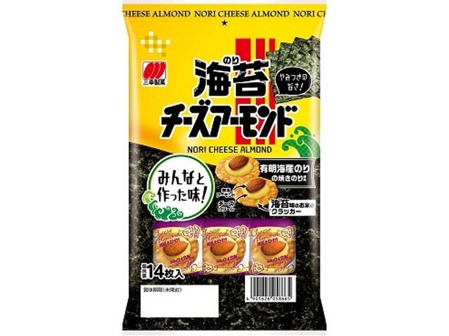 三幸製菓 海苔チーズアーモンド １４枚  【購入入数１６個】