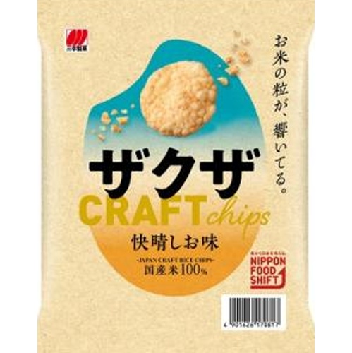 三幸製菓 ザクザ 快晴しお味５７ｇ 【今月の特売 菓子】 □お取り寄せ品 【購入入数１６個】