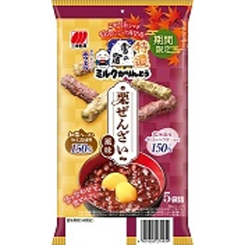 三幸製菓 特濃雪の宿ミルクかりんとう栗ぜんざい８３ｇ 【新商品 7/28 発売】 □お取り寄せ品 【購入入数１２個】