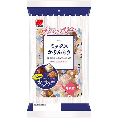 三幸製菓 ミックスかりんとう １１４ｇ □お取り寄せ品 【購入入数１２個】