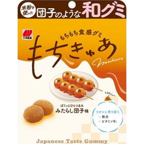 三幸製菓 もちきゅあ みたらし団子味４０ｇ 【新商品 3/17 発売】 【今月の特売 菓子】 □お取り寄せ品 【購入入数７２個】