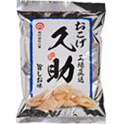 三真 おこげ久助 旨しお味１６０ｇ □お取り寄せ品 【購入入数１２個】