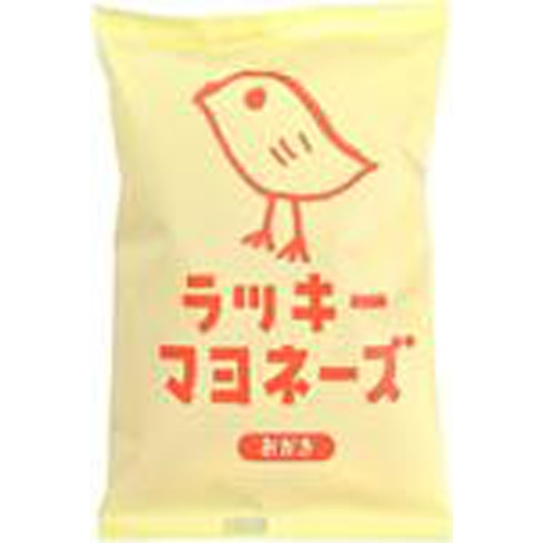 三真 ラッキーマヨネーズおかき３４ｇ △ 【購入入数１２個】