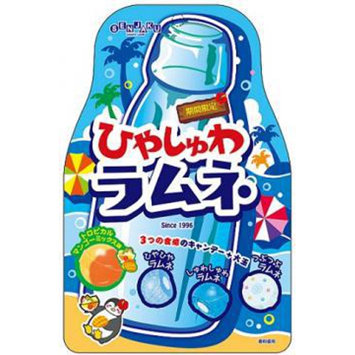 扇雀飴 ひやしゅわラムネ７５ｇ □お取り寄せ品 【購入入数２０個】