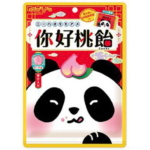 扇雀飴 ニーハオ桃飴 ７５ｇ □お取り寄せ品 【購入入数１０個】
