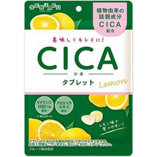 扇雀飴 ＣＩＣＡタブレット３２ｇ □お取り寄せ品 【購入入数７２個】