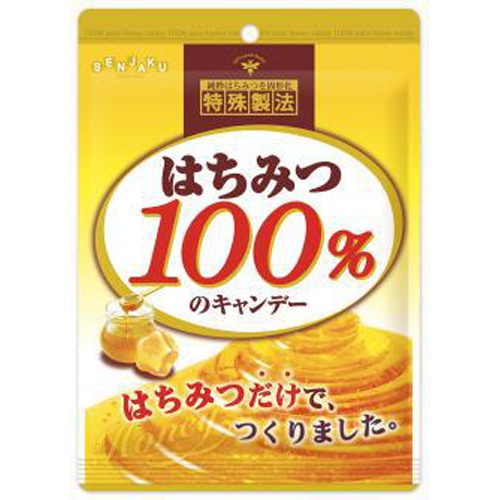 扇雀飴 はちみつ１００％のキャンデー ５１ｇ 【数量限定】 △ 【購入入数１０個】