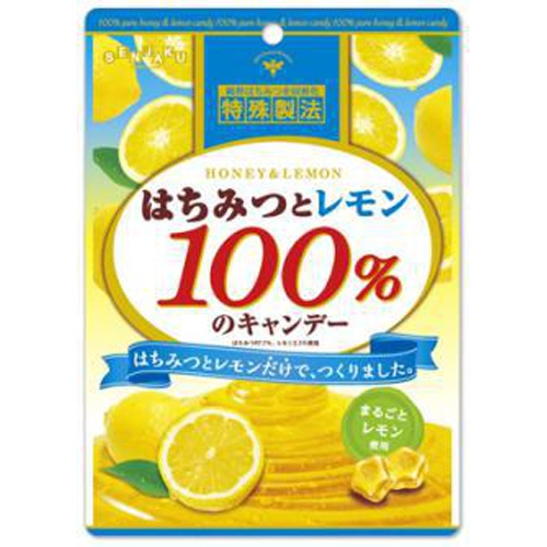 扇雀飴 はちみつとレモン１００％のキャンデー５０ｇ 【数量限定】 △ 【購入入数１０個】