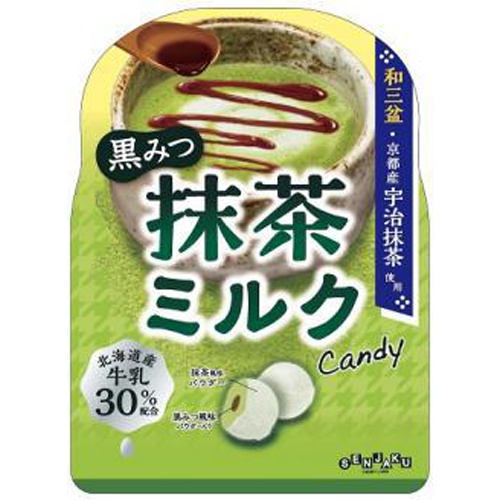 扇雀飴 黒みつ抹茶ミルクCandy 65g | お菓子・駄菓子・食品