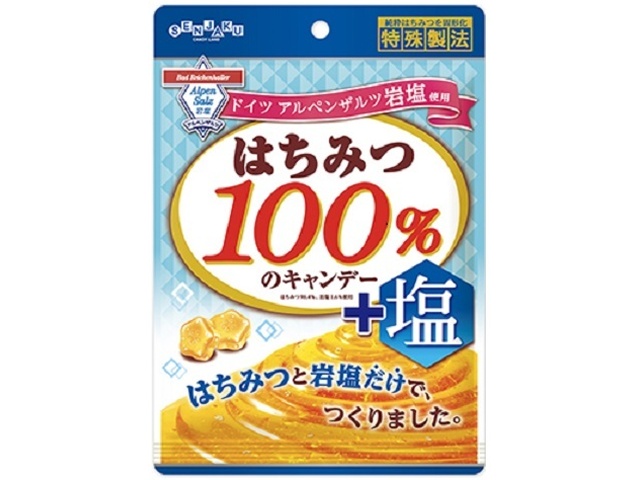 扇雀飴 はちみつ１００％のキャンデー ＋塩５０ｇ △ 【購入入数１０個】