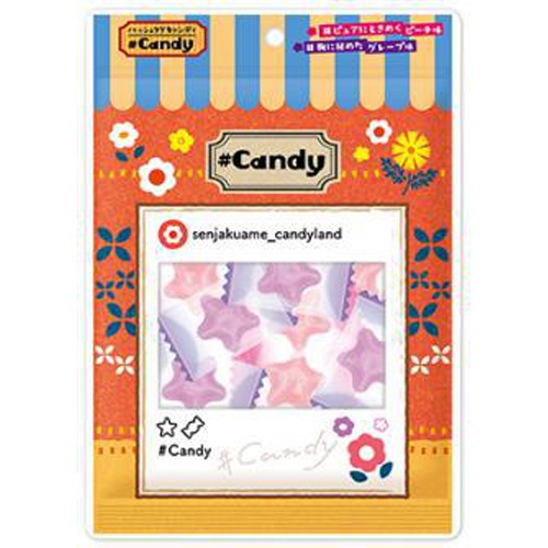 扇雀飴 ＃Ｃａｎｄｙ ５０ｇ □お取り寄せ品 【購入入数２０個】