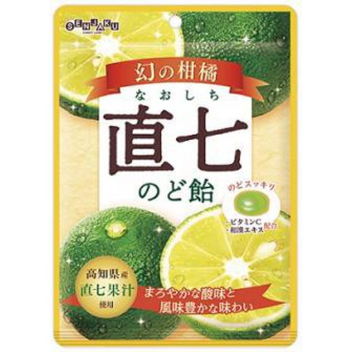 扇雀飴 幻の柑橘 直七のど飴８０ｇ □お取り寄せ品 【購入入数２０個】