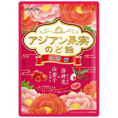 扇雀飴 アジアン果実のど飴８０ｇ □お取り寄せ品 【購入入数２０個】