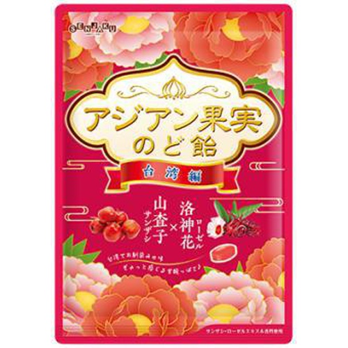 扇雀飴 アジアン果実のど飴８０ｇ △ 【購入入数１０個】