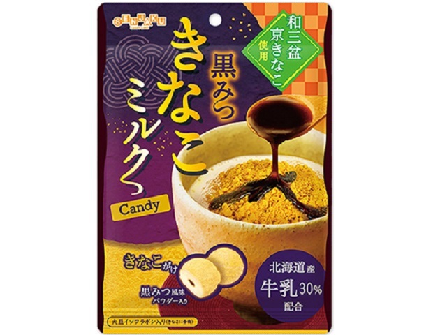 扇雀飴 黒みつきなこミルクＣａｎｄｙ７０ｇ □お取り寄せ品 【購入入数２０個】