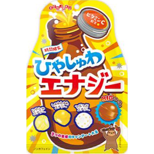 扇雀飴 ひやしゅわエナジー ７５ｇ 【新商品 3/18 発売】 △ 【購入入数１０個】