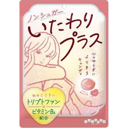 扇雀飴 いたわりプラス ６５ｇ □お取り寄せ品 【購入入数２０個】