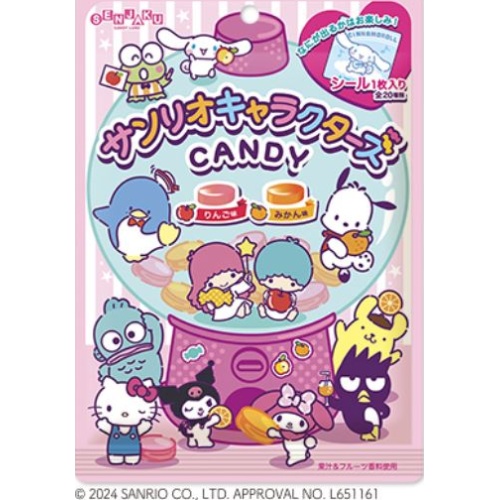 扇雀飴 サンリオキャラクターズＣＡＮＤＹ ５０ｇ △ 【購入入数１０個】