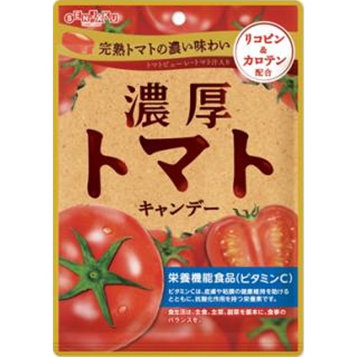 扇雀飴 濃厚トマトキャンデー ７０ｇ 【新商品 3/10 発売】 △ 【購入入数１０個】