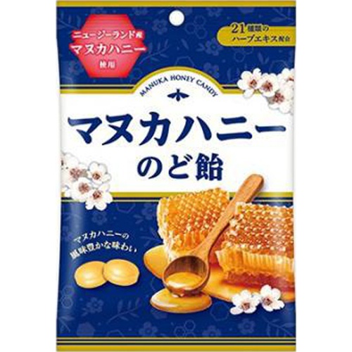 扇雀飴 マヌカハニーのど飴４６ｇ △ 【購入入数１０個】