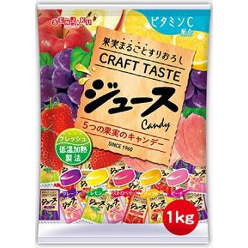 扇雀飴 ジュースキャンデー １ｋｇ △ 【購入入数８個】