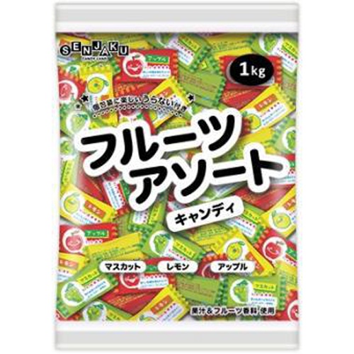 扇雀飴 フルーツアソートキャンディ １ｋｇ 【数量限定】 △ 【購入入数１個】