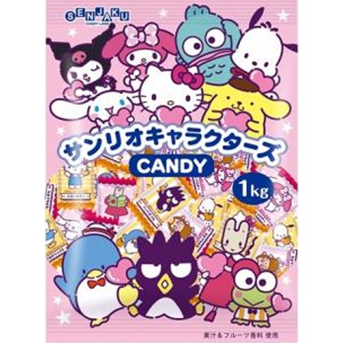 扇雀飴 サンリオキャラクターズＣＡＮＤＹ １ｋｇ □お取り寄せ品 【購入入数８個】
