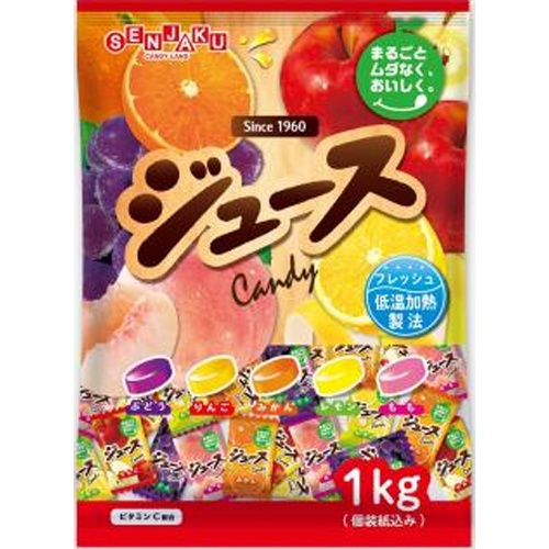 扇雀飴 １ｋｇジュースキャンデー △ 【購入入数８個】