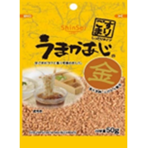 真誠 うまかあじ すりごま金５０ｇ □お取り寄せ品 【購入入数１２０個】