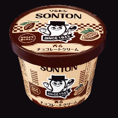 ソントン Ｆカップチョコレートクリーム １３０ｇ  【購入入数１２個】
