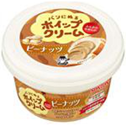パンにぬるホイップクリーム ピーナッツ １５０ｇ □お取り寄せ品 【購入入数６個】