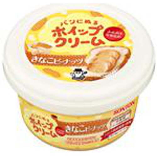 パンにぬるホイップクリーム きなこピーナッツ１５０ｇ □お取り寄せ品 【購入入数２４個】