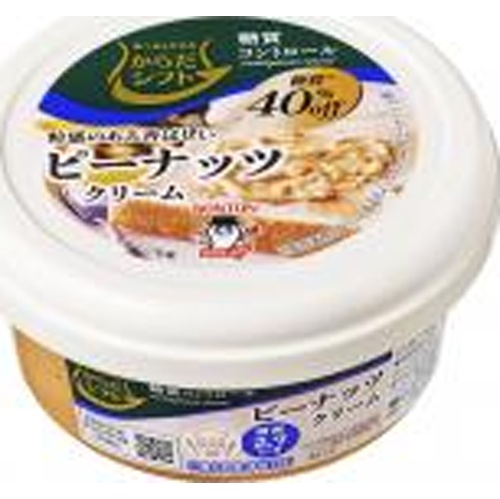 からだシフト 糖質コントロールピーナッツクリーム □お取り寄せ品 【購入入数１２個】