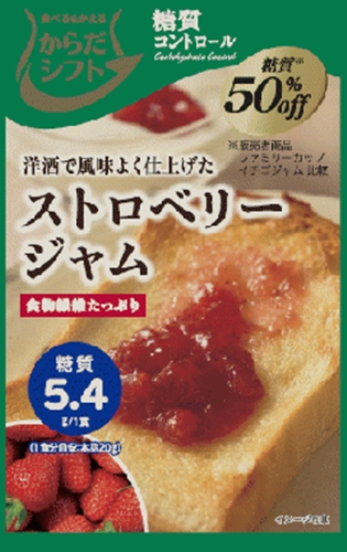 からだシフト 糖質コントロールストロベリージャム □お取り寄せ品 【購入入数３６個】