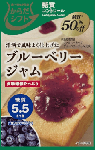 からだシフト 糖質コントロールブルーベリージャム □お取り寄せ品 【購入入数３６個】