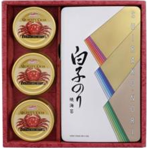 白子 ギフトＳＮ－３００ 【新商品 6/1 発売】 □お取り寄せ品 【購入入数６個】［包装紙は付いておりません］