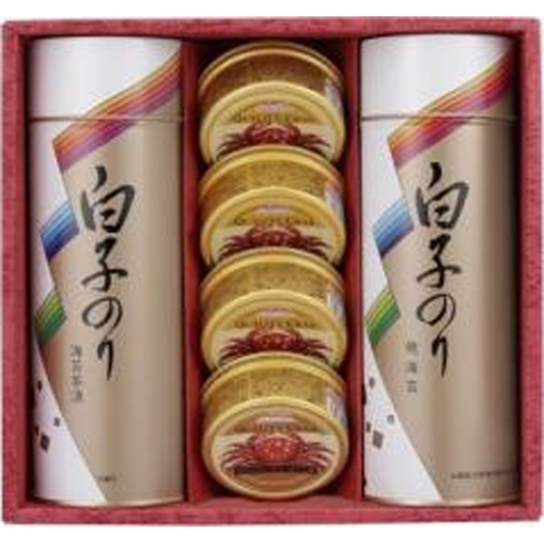 白子 ギフト ＳＮ－５００ 【新商品 6/1 発売】 □お取り寄せ品 【購入入数４個】［包装紙は付いておりません］