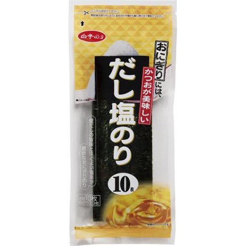 白子 だし塩のり ３切１０枚 【今月の特売 乾物】 □お取り寄せ品 【購入入数６０個】