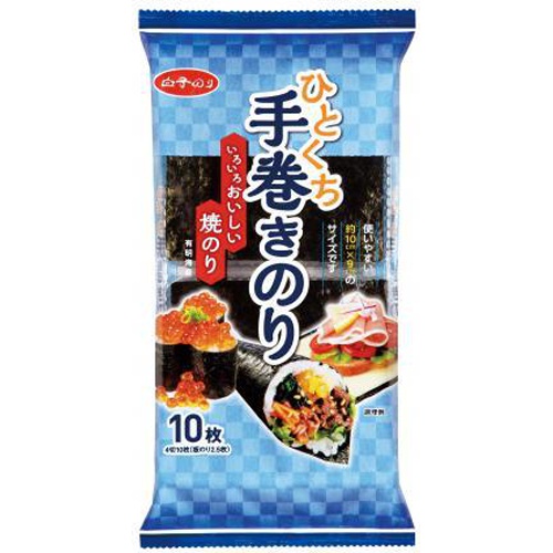 白子 ひとくち手巻き焼のり ４切１０枚 【今月の特売 乾物】 □お取り寄せ品 【購入入数４０個】