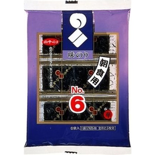 白子 味のり ＮＯ．６ 【今月の特売 乾物】 □お取り寄せ品 【購入入数４０個】