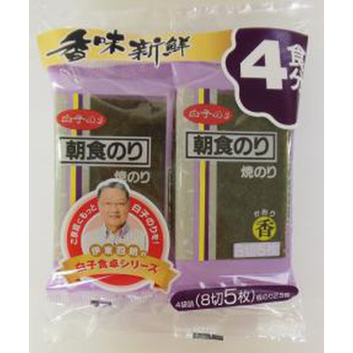 白子 Ｎ焼朝食香 ４Ｐ 【今月の特売 乾物】 □お取り寄せ品 【購入入数４０個】