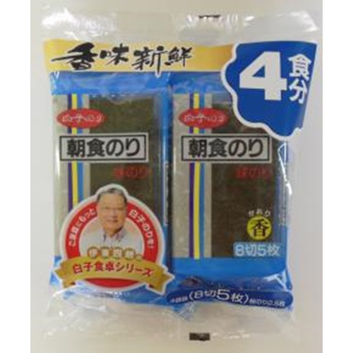 白子 Ｎ味朝食香 ４Ｐ 【今月の特売 乾物】 □お取り寄せ品 【購入入数４０個】