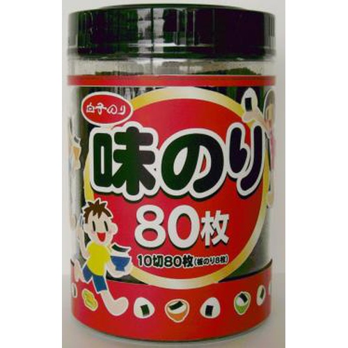 白子 卓上味のり １０切８０枚 【今月の特売 乾物】 □お取り寄せ品 【購入入数１２個】