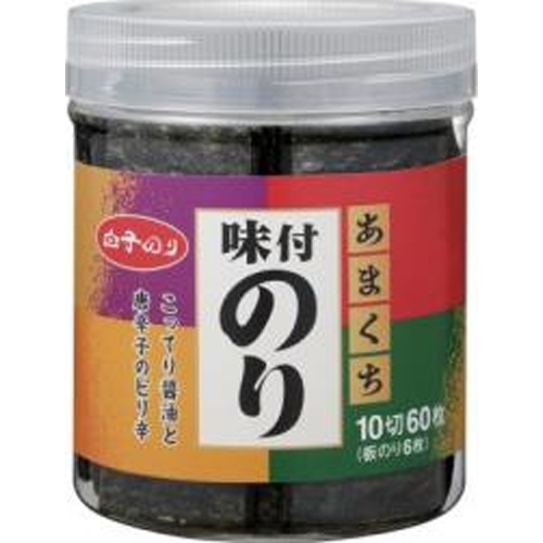 白子 甘口味付のり卓上 １０切６０枚 【新商品 6/1 発売】 □お取り寄せ品 【購入入数１２個】