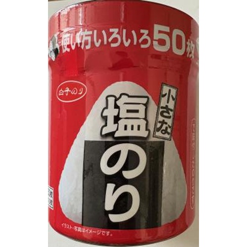 白子 卓上小さな塩のり １０切５０枚 【今月の特売 乾物】 □お取り寄せ品 【購入入数１２個】